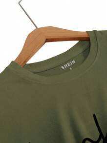 SHEIN LUNE 植物標語印花t卹 - 軍綠色 - 查看 3