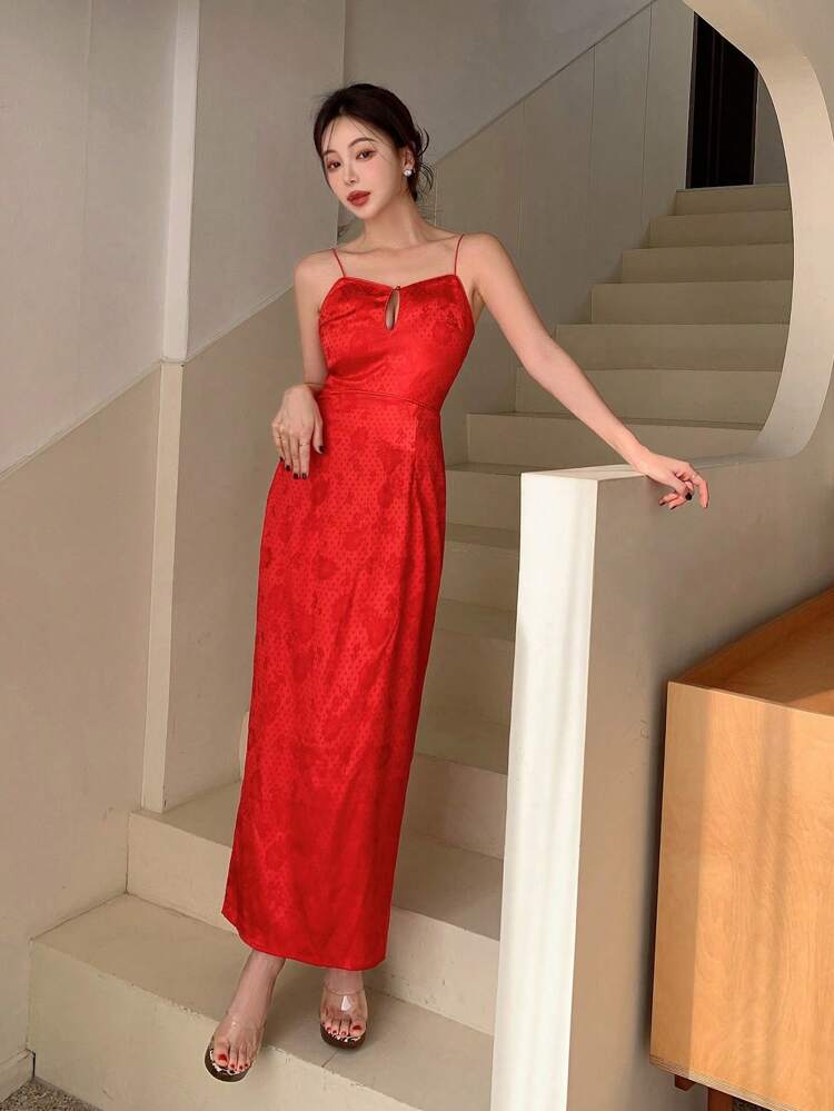 New Chinese Style Party, Valentine's Day, New Year'S Eve Backless Modified Cheongsam Sleeveless Dress For Women