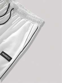 Manfinity Hypemode 男士宽松运动裤，带贴片细节和抽绳腰部直筒长款运动裤，外出休闲男友礼物 - 白色 - 查看 4