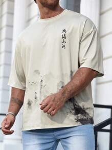 SHEIN Manfinity Homme 男式寬鬆加大號山水印花t恤,帶有文字印花 - 卡其色 - 查看 1