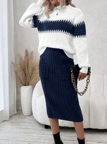 SHEIN Frenchy 對比色立領長袖毛衣和針織裙,帶雙口袋的兩件套裝 - 寶藍色 - 查看 4