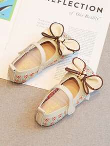 Kids' Flat Shoes, Girls' Embroidered Shoes - Beige - View 2