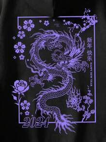 SHEIN EZwear 女用背龍圖案連帽衛衣 - 黑色 - 查看 7