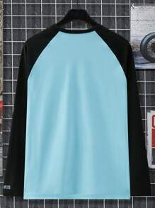 Manfinity Homme 男式色撞色領恤衫,半袖連襟袖 - 彩色 - 查看 2