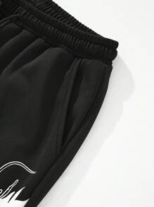 Manfinity LEGND Loose Men's Dragon Printed Sweatpants With Drawstring Waist - Black - View 6