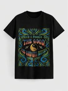 Creationtrip 圖騰太極字母印花t卹 - 粉色 - 查看 1