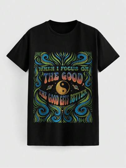Creationtrip T-shirt Imprimé Lettre Totem Tai Chi