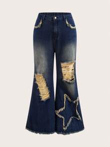 ROMWE PUNK 女式大尺碼藍色仿舊牛仔褲 - 藍色 - 查看 1