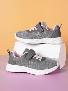 Kids Mesh Breathable Lightweight Hook And Loop Easy On/Off Running Sneakers