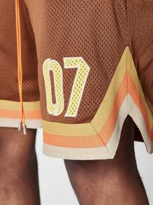 SUMWON 帶有前面數字裝飾的網狀短褲 - 棕色 - 查看 6