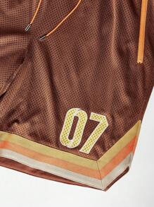 SUMWON 帶有前面數字裝飾的網狀短褲 - 棕色 - 查看 8