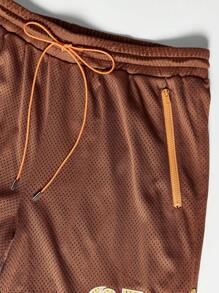 SUMWON 帶有前面數字裝飾的網狀短褲 - 棕色 - 查看 7