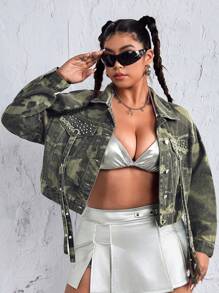 SHEIN ICON Kích thước lớn Mẫu ngụy trang Nghiên cứu Chi tiết Áo khoác denim - Nhiều màu - Xem 5