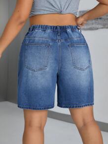 SHEIN ICON Pantalones Cortos De Mezclilla De Talla Grande