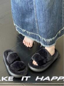 時尚防滑女士家居保暖毛絨拖鞋 - 黑色 - 查看 1