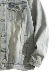 Chaquetín De Mezclilla Retro De Marca De Moda Para Hombre, Para Primavera Y Otoño - Amarillo - Ver 5