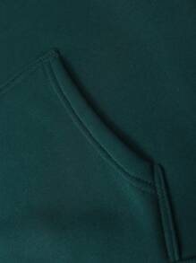 Manfinity EMRG 鬆身男士雕塑印花帽衫,背部設計 - 墨綠色 - 查看 4