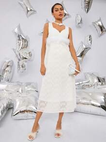 Chiquease 毛茸茸無袖拼接裙 - 白色 - 查看 1