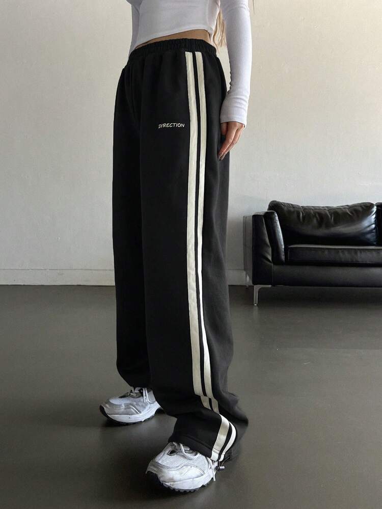 Elastic Waist Striped Side Athletic Pants Sweatpants