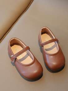 Children's Flat Shoes Girls' Brown Shoes With Hook And Loop Closure Solid Color Leather Shoes - Brown - View 1