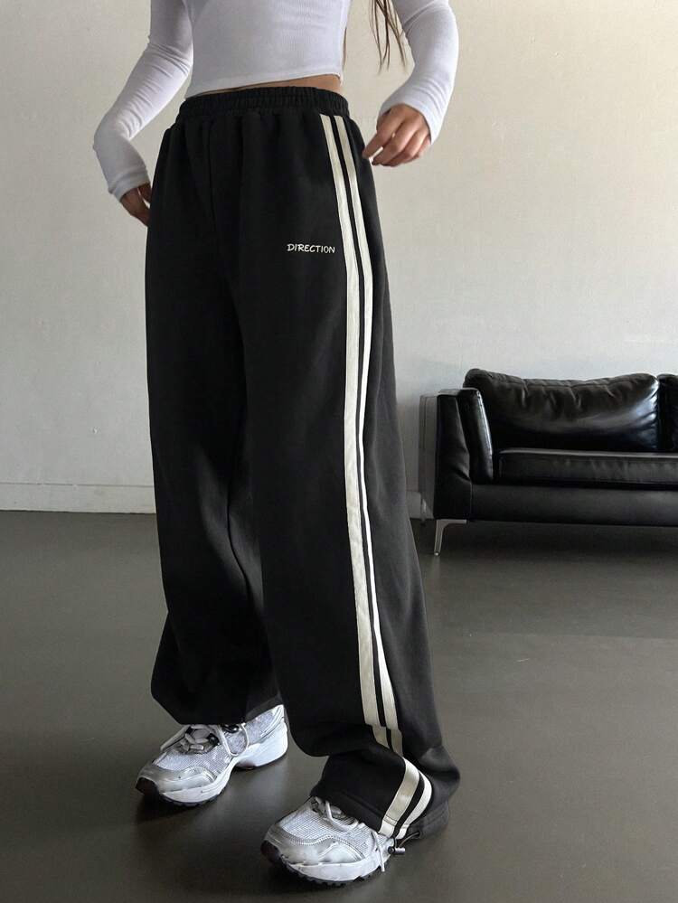 Elastic Waist Striped Side Athletic Pants Sweatpants