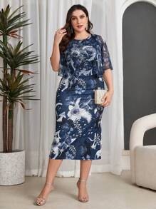 Modelyn Plus Size Floral Printed Patchwork Cape Dress - Multicolor - View 2