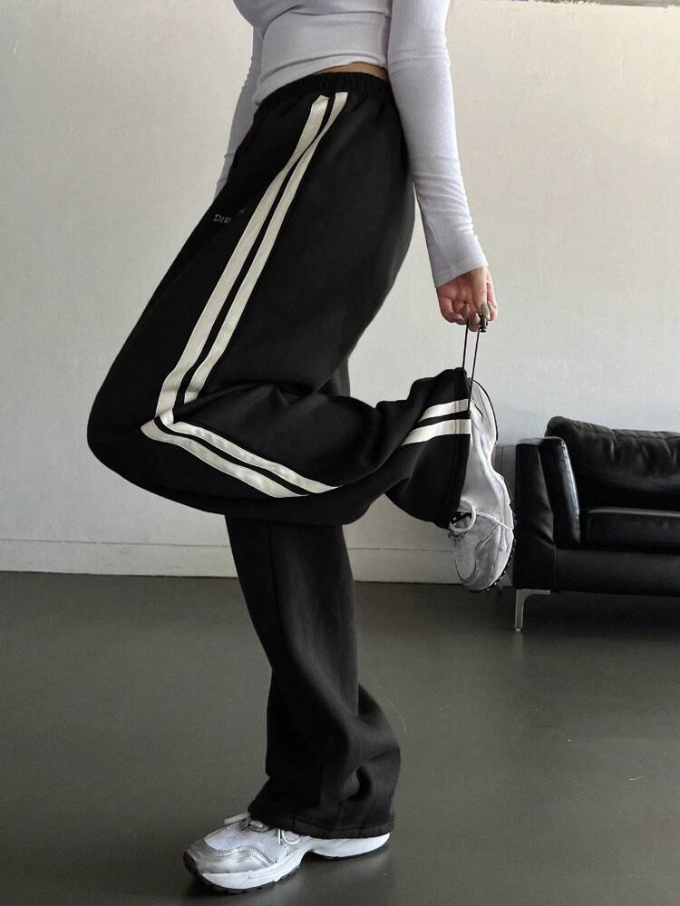 Elastic Waist Striped Side Athletic Pants Sweatpants