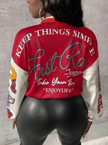 Slaydiva 字母印花彩色拼接外套 - 紅色 - 查看 2