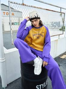 Gameset SHEIN Sport Women'S Letter Print Raglan Sleeve Top And Joggers Sports Suit - Purple - View 1