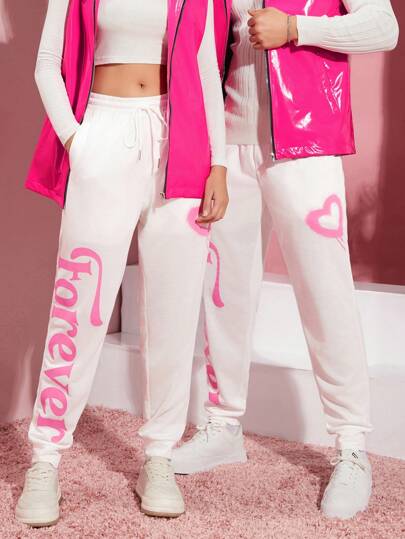 Manfinity VCAY 男士休閒字母印花針織運動褲