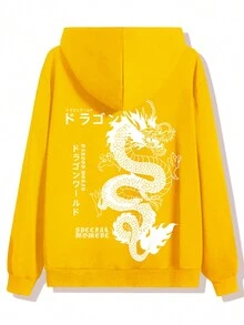 全新秋冬男士連帽外套美式復古龍紋印花抽繩口袋拉鍊設計 - 黃色 - 查看 2