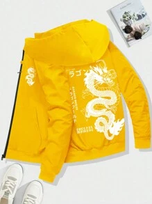 全新秋冬男士連帽外套美式復古龍紋印花抽繩口袋拉鍊設計 - 黃色 - 查看 1