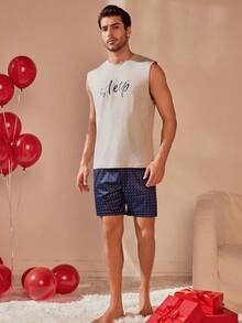 情人節男士字母印花休閒家居服套裝 - 淺灰色 - 查看 6