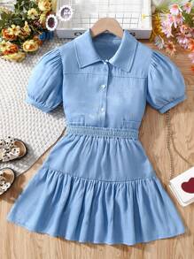 SHEIN Ensemble De Deux Pièces Décontracté Couleur Unie Pour Filles Préados