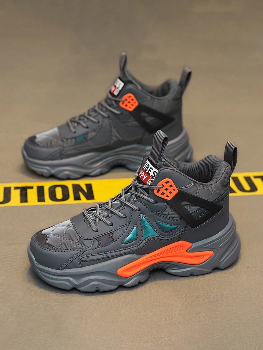 Men's Fashionable Thick Sole Sports & Casual Sneakers With Laces - Black - View 1