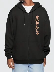 ROMWE MEN Anime Men's Cartoon Character Printed Zipper Hoodie - Black - View 2