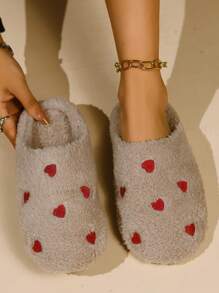Heart-Shaped Women's Indoor Slippers, Soft Sole Light And Comfortable Fluffy Slip-On Slippers, Khaki, Cute,Halloween