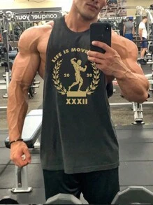 GymBeat 男友风男士字母印花运动背心健身上衣透气轻便 - 灰色 - 查看 4