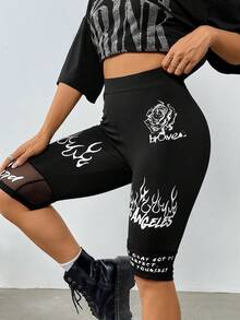 SHEIN ICON Bikercore女款針織花卉圖案高腰修身短褲襪 - 黑色 - 查看 5