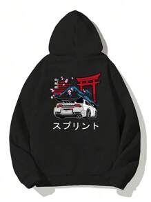 Manfinity Hypemode Men's Oversized Hoodie With Pattern Print - Black - View 5