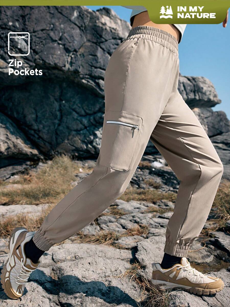 In My Nature Women's Outdoor Sports Cargo Pants - Khaki - View 1