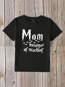 INAWLY Women's Slogan Printed Short Sleeve T-Shirt - Black - View 6