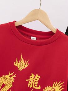 Boys' Loose Casual Round Neck Patterned Sweatshirt And Sweatpants Two-Piece Set - Red - View 3
