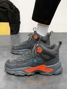 Men's Fashionable Thick Sole Sports & Casual Sneakers With Laces - Black - View 5