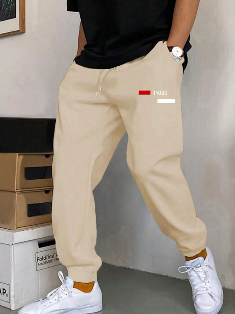 Manfinity Homme 男士字母印花束口褲 - 杏色 - 查看 1