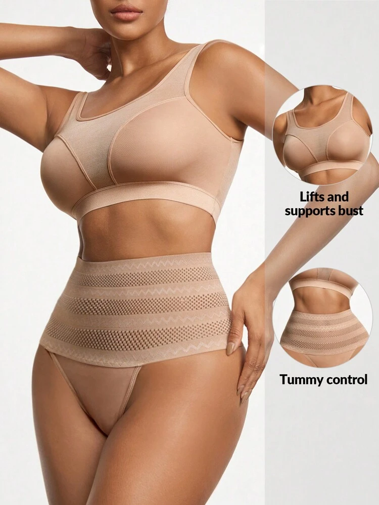Women's Breathable Body Shaping Corset Set