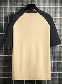 Manfinity Homme 男士加大號色塊印花t恤,設計卡通人臉 - 杏色 - 查看 2