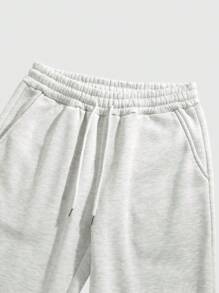 Manfinity Dauomo Men's Drawstring Waist Slanted Pocket Sweatpants - Beige - View 3