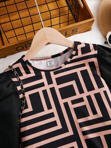 Tween Girls' Knit Geometric Pattern Round Neck Pullover With Puff Sleeves And Pu Leather Skirt Set - Multicolor - View 4