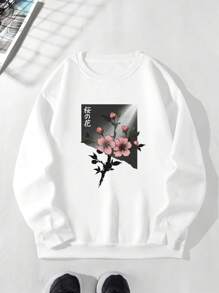 Men'S Flower & Japanese Letter Printed Fleece Sweatshirt - White - View 1